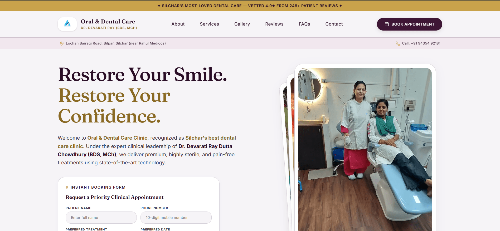 Oral & Dental Care Clinic, Silchar
